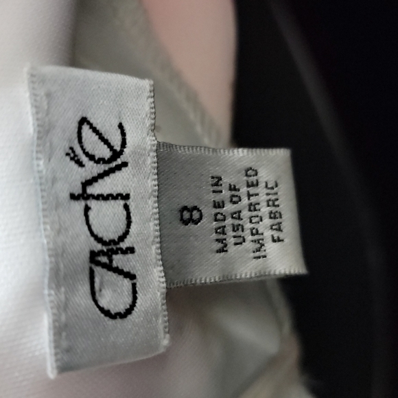 Cache size 8 fitted floral and zebra print ruched cocktail dress - Picture 5 of 5